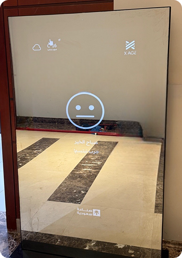 Smart Mirror
